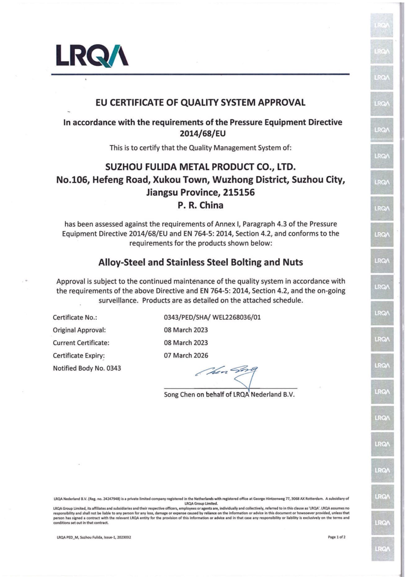Precision Lathe Equipment