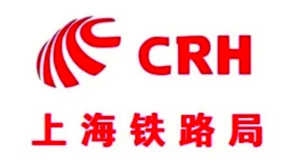 China Railway